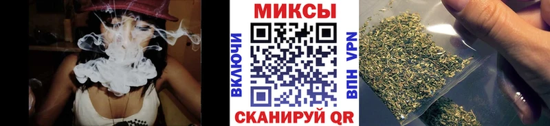 БУТИРАТ Butirat  наркошоп  Поронайск 