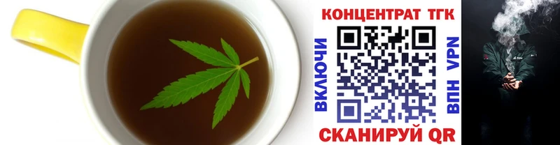 Canna-Cookies марихуана  как найти   мориарти официальный сайт  Поронайск 