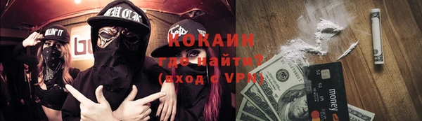 2c-b Аркадак