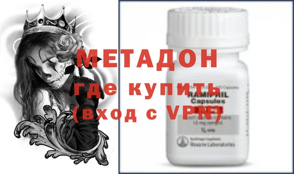 твердый Арсеньев