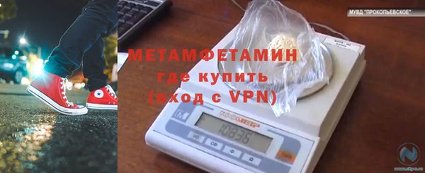 2c-b Аркадак