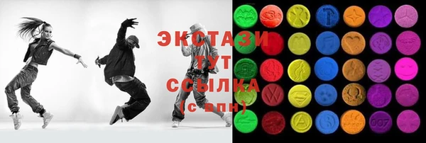 2c-b Аркадак