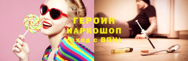 2c-b Аркадак