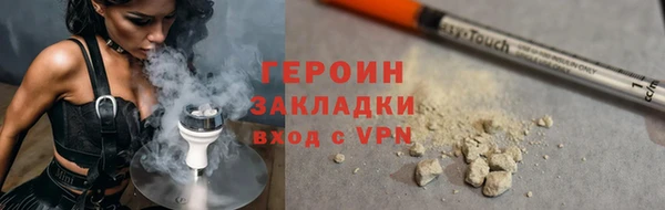 твердый Арсеньев
