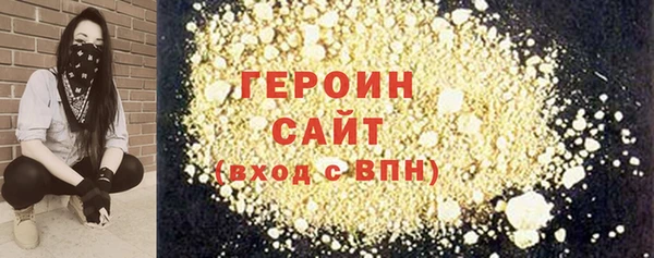 твердый Арсеньев
