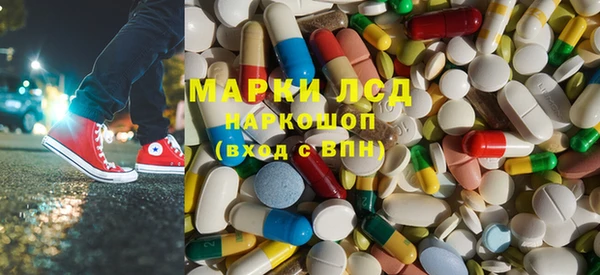 твердый Арсеньев