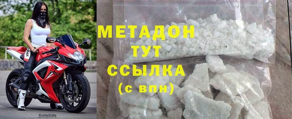 твердый Арсеньев