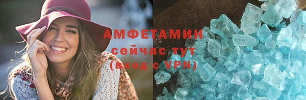 дмт Алексеевка