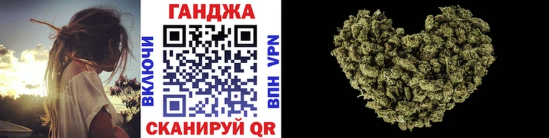 omg зеркало  Поронайск  Бошки Шишки VHQ 